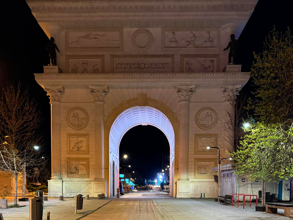 skopje-gate-rentivo.webp