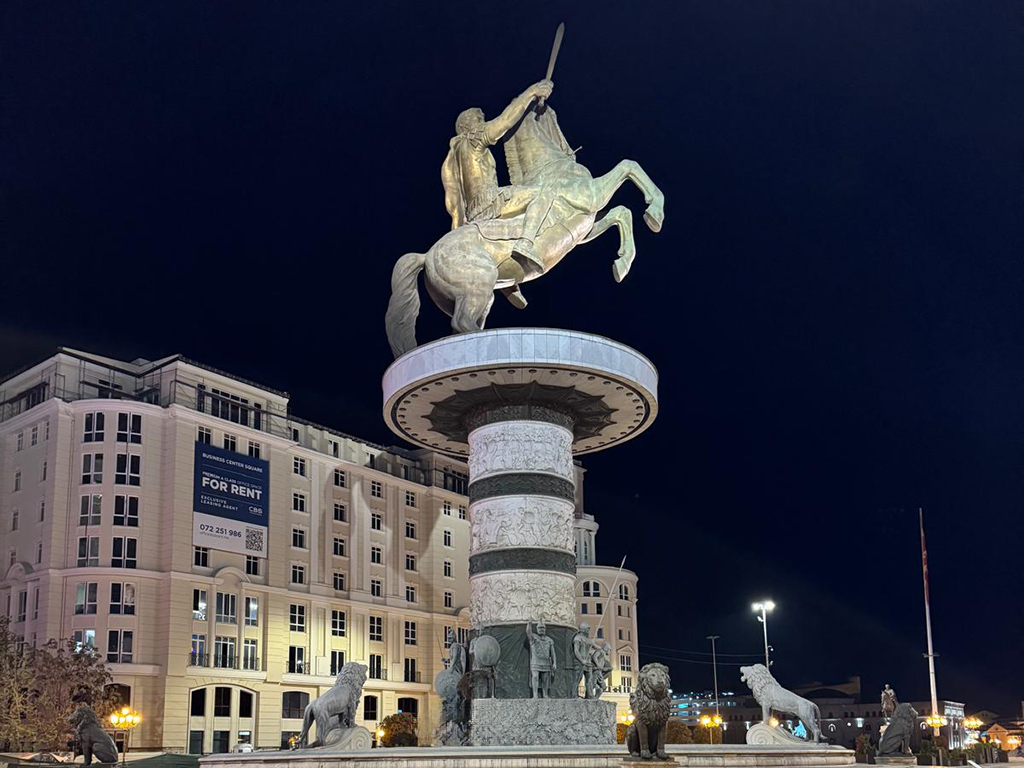 Üsküp'te Ne Yenir? Balkan Lezzetleri